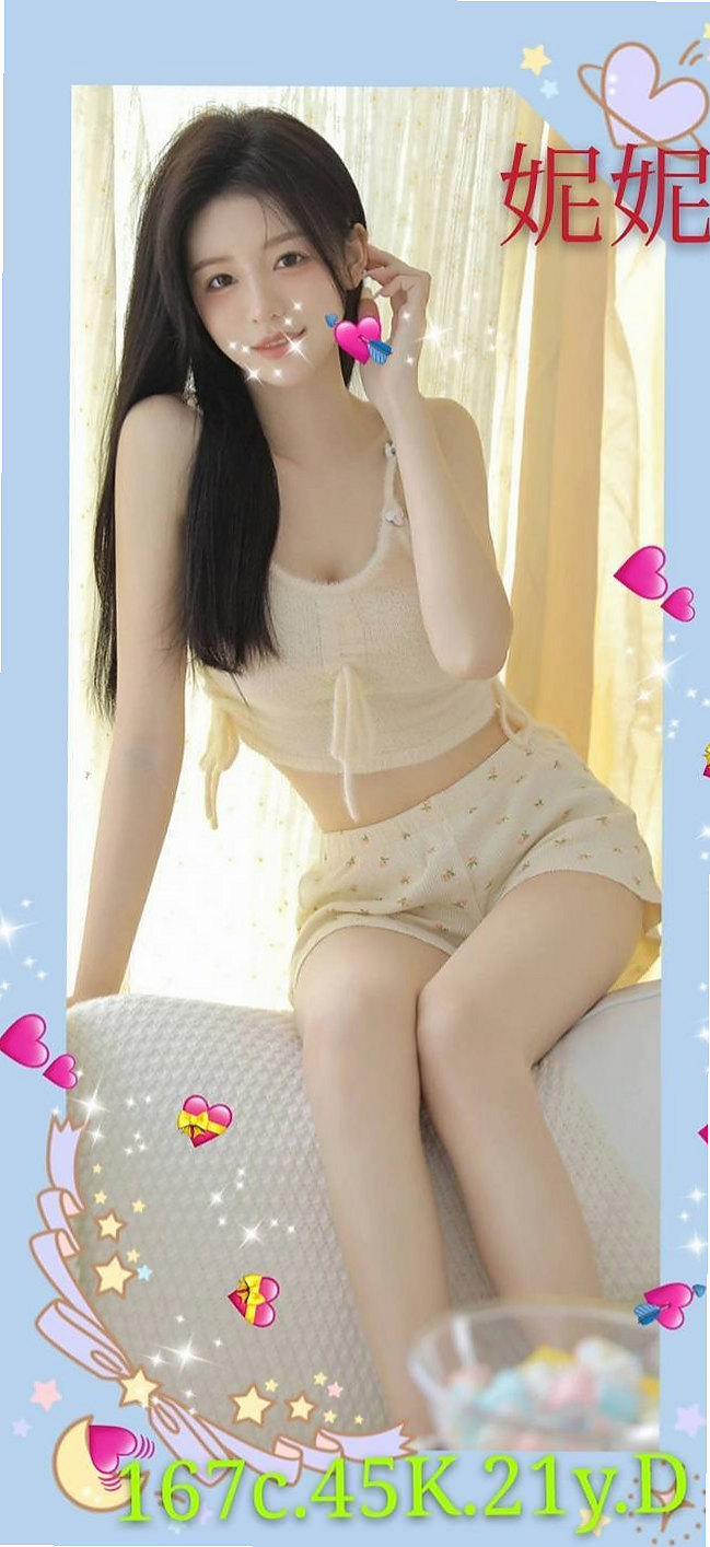 沐音＊八里外送＊少婦＊身高165cm＊體重42kg＊胸圍E罩杯＊年齡20歲＊身材好 外貌優皮膚白 配合度高  讓狠人狼友都欲罷不能